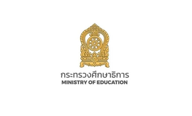 โรงเรียนกาฬสินธุ์พิทยาสรรพ์ รับสมัครลูกจ้างชั่วคราว จำนวน 17 อัตรา วุฒิ ป.4 – ป.ตรี เงินเดือน 7,000 – 36,000 บาท สมัครถึงวันที่ 22 ตุลาคม 2566