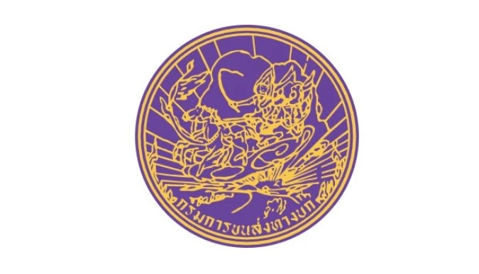 สำนักงานขนส่งจังหวัดปัตตานี รับสมัครพนักงาน จำนวน 2 อัตรา วุฒิ ปวส. ป.ตรี เงินเดือน 13,800 – 18,000 บาท ตั้งแต่วันที่ 10 – 14 มิถุนายน 2567