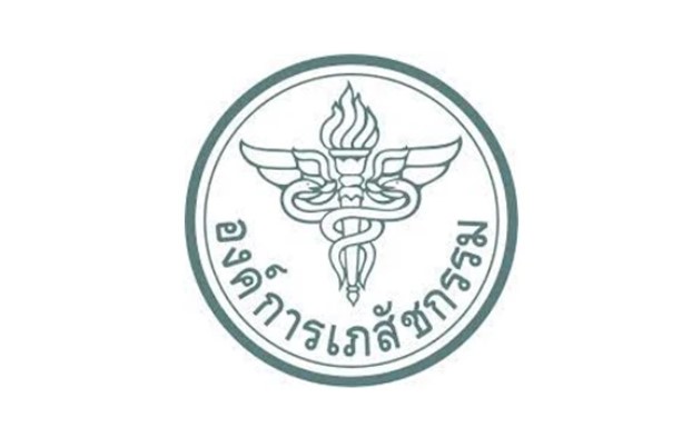 องค์การเภสัชกรรม รับสมัครพนักงานและลูกจ้างประจำ จำนวน 44 อัตรา วุฒิ ม.3 – ป.ตรี เงินเดือน 10,740 – 16,830 ตั้งแต่วันที่ 26 เมษายน – 10 พฤษภาคม 2567