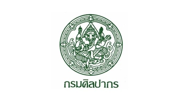 กรมศิลปากร รับสมัครพนักงานราชการทั่วไป จำนวน 16 อัตรา วุฒิ ปวช. – ป.ตรี  เงินเดือน 10,430 – 18,000 บาท ตั้งแต่วันที่ 22 เมษายน – 8 พฤษภาคม 2567