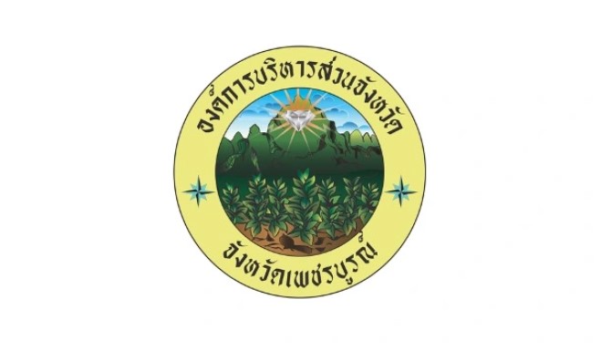 องค์การบริหารส่วนจังหวัดเพชรบูรณ์ รับสมัครพนักงานจ้าง จำนวน 17 อัตรา วุฒิ ป.6 – ป.ตรี เงินเดือน 9,000 – 15,000 บาท ตั้งแต่วันที่ 1 – 22 มีนาคม 2567