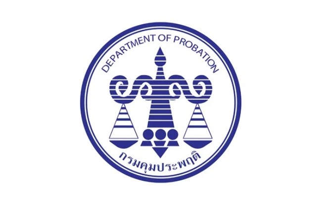 กรมคุมประพฤติ รับสมัครสอบบรรจุเป็นข้าราชการ จำนวน 45 อัตรา วุฒิ ปวส. – ป.ตรี เงินเดือน 12,650 – 18,150 บาท ตั้งแต่วันที่ 24 พฤษภาคม – 14 มิถุนายน 2567