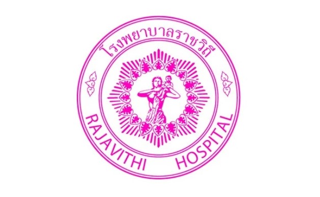 โรงพยาบาลราชวิถี รับสมัครพนักงานกระทรวงสาธารณสุขทั่วไป จำนวน 58 อัตรา วุฒิ ม.3 – ป.ตรี เงินเดือน 8,690 – 18,000 บาท ตั้งแต่วันที่ 13 – 17 พฤษภาคม 2567