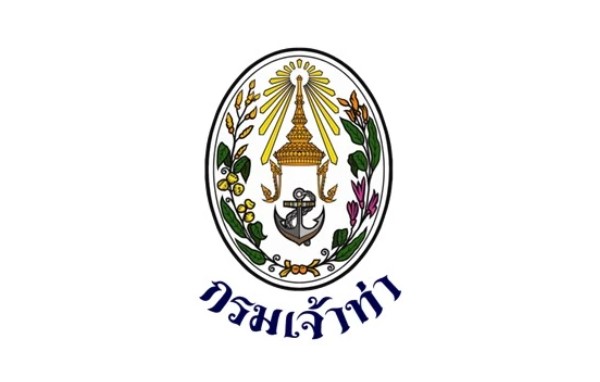 กรมเจ้าท่า รับสมัครสอบบรรจุเป็นข้าราชการ จำนวน 43 อัตรา วุฒิ ปวส. ป.ตรี เงินเดือน 11,500 – 16,500 บาท ตั้งแต่วันที่ 17 เมษายน – 8 พฤษภาคม 2567 (มีภาค ก. พิเศษ)