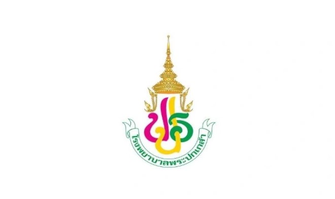 โรงพยาบาลพระปกเกล้า รับสมัครพนักงานกระทรวงสาธารณสุขทั่วไป จำนวน 17 อัตรา วุฒิ ม.3 – ป.ตรี เงินเดือน 8,690 – 18,000 บาท ตั้งแต่วันที่ 8 – 15 พฤษภาคม 2567