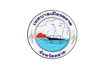 เทศบาลเมืองตราด รับสมัครพนักงานจ้าง จำนวน 12 อัตรา ไม่จำกัดวุฒิ เงินเดือน 9,000 – 9,400 บาท สมัครถึง 31 พฤษภาคม 2567