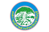 องค์การบริหารส่วนจังหวัดปราจีนบุรี รับสมัครพนักงานจ้าง จำนวน 42 อัตรา ไม่จำกัดวุฒิ เงินเดือนรวม 10,000 – 15,000 บาท ตั้งแต่วันที่ 11 – 19 มิถุนายน 2567